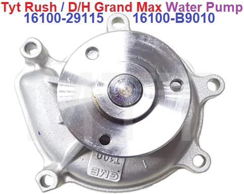 Water Pump-Toyota Rush / D/H Gran Max - MTT AUTO PARTS SDN BHD