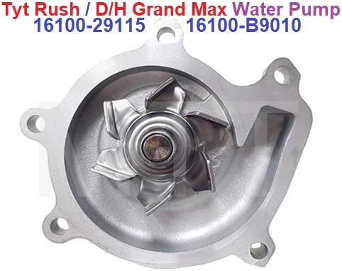 Water Pump-Toyota Rush / D/H Gran Max - MTT AUTO PARTS SDN BHD